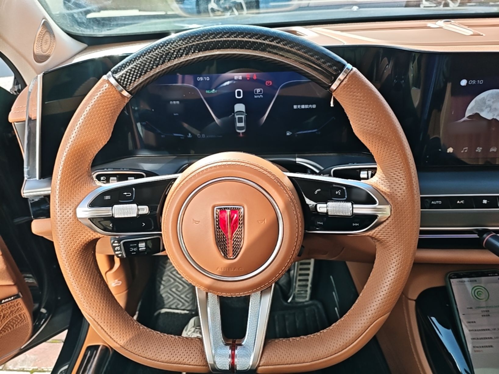 Hongqi H9 2024 2.0T Qichang Private Enjoyment Luxury Edition — снимка 13