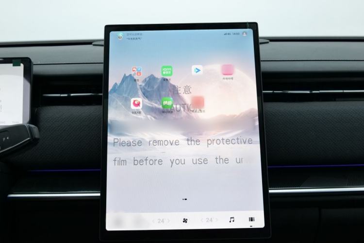 Used Chery Explore 06 C-DM 2024 Luxury Model