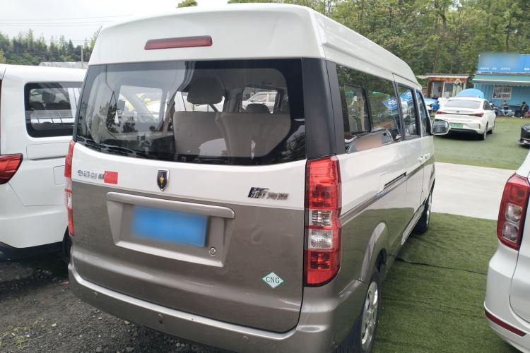 Used Jinbei New Hiace X30L CNG 2021 1.5L Natural Gas Wealth Single-Steaming Air-Conditioned Bus SWCC15M Rear Right 45 Deg