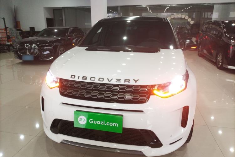 Used Land Rover Discovery Sport 2020 249 PS R-Dynamic Performance Tech Edition 7 Seats