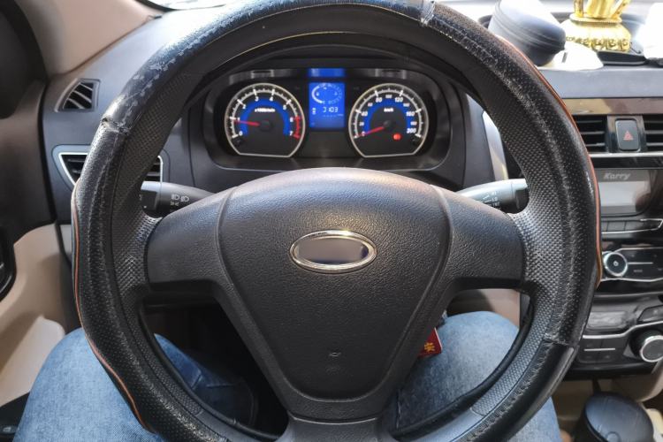 Used Karry K50 2015 1.5L Manual Base Version