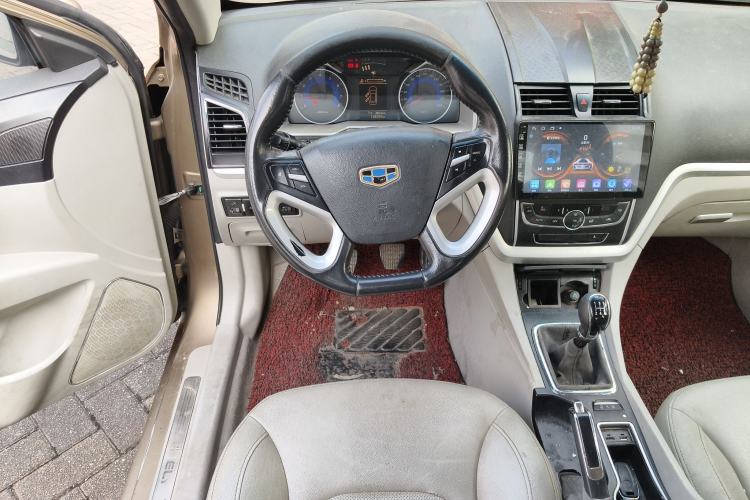 Used Geely Auto Emgrand 2014 Sedan 1.5L Manual Elite Model