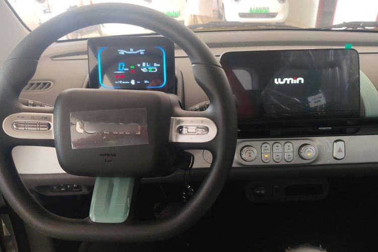 Used CHANGAN Lumin 2025 205 km Xiangqin Version
