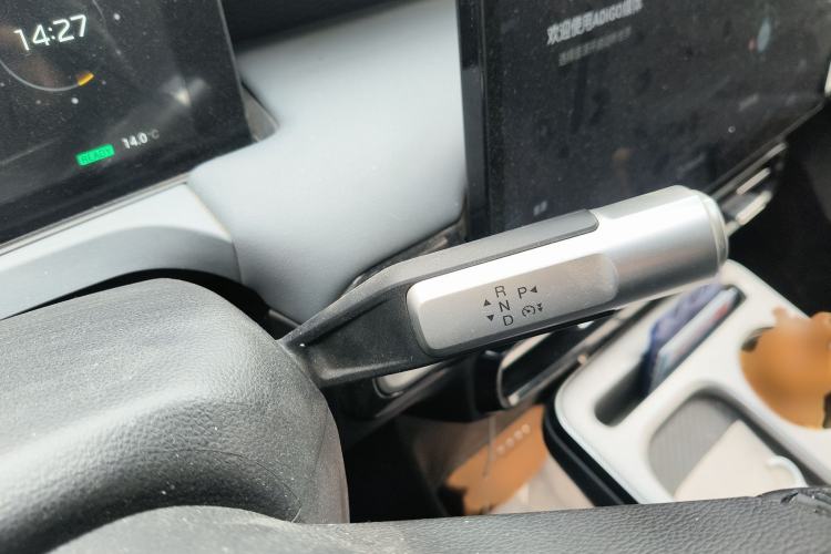 Used AION Y 2023 Plus 510 Smart Edition