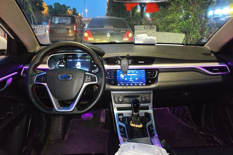 Used Geely Auto Emgrand 2018 1.5L CVT Upward Connect Edition