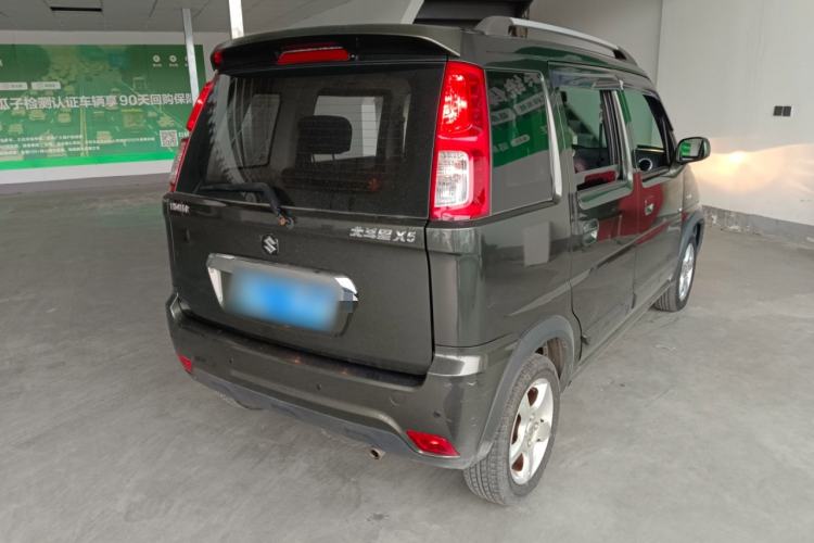 Used Suzuki Wagon R X5 2013 Revised Version 1.4L VVT Cruise Edition
