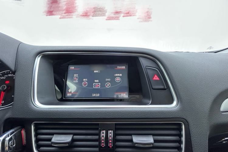 Used Audi Q5 2016 40 TFSI Technology Edition