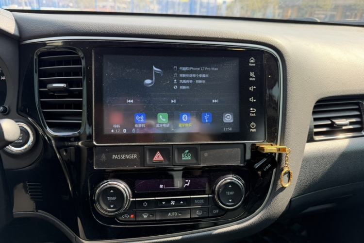 Used Mitsubishi Outlander 2019 2.0L Two-Wheel Drive Comfort Edition 5 Seats China VI Standard