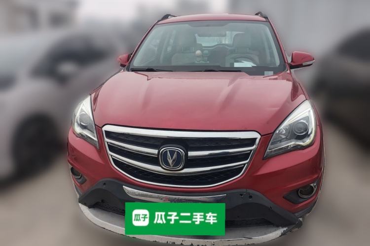 Used CHANGAN CS35 2017 1.6L Automatic Luxury Model Front