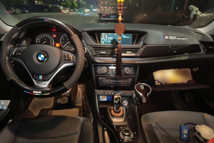 Used BMW X1 2015 sDrive18i Leading Edition Center Console