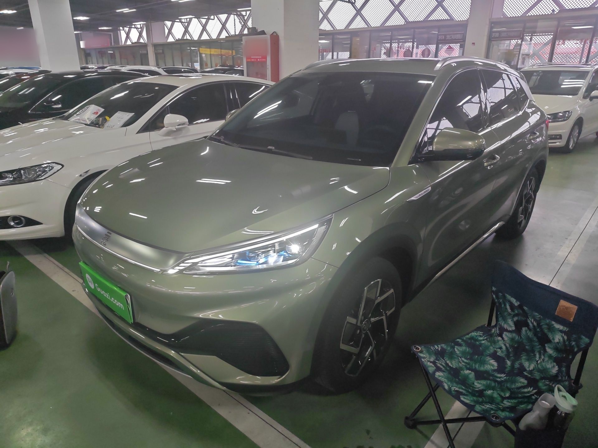 Parte inferior delantera