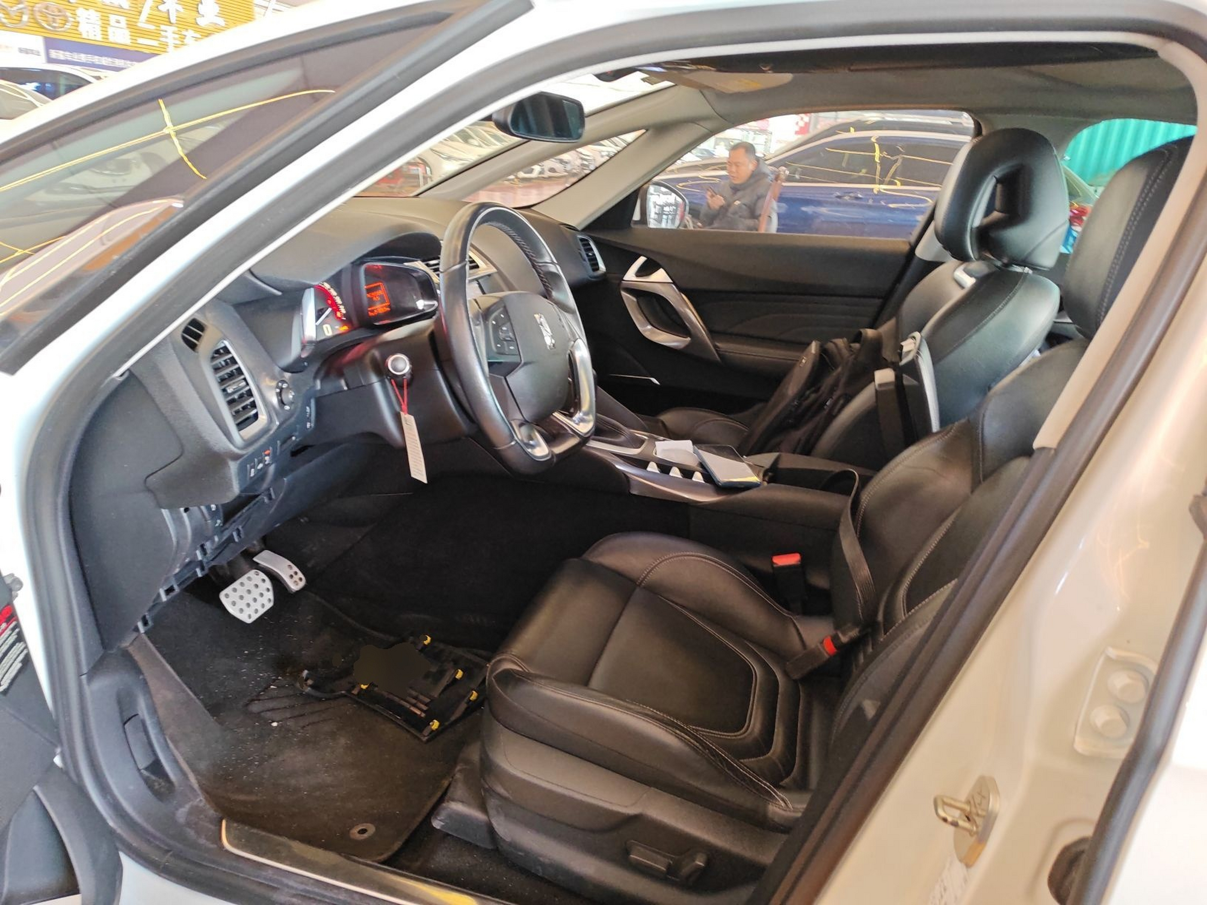 Avant de la voiture