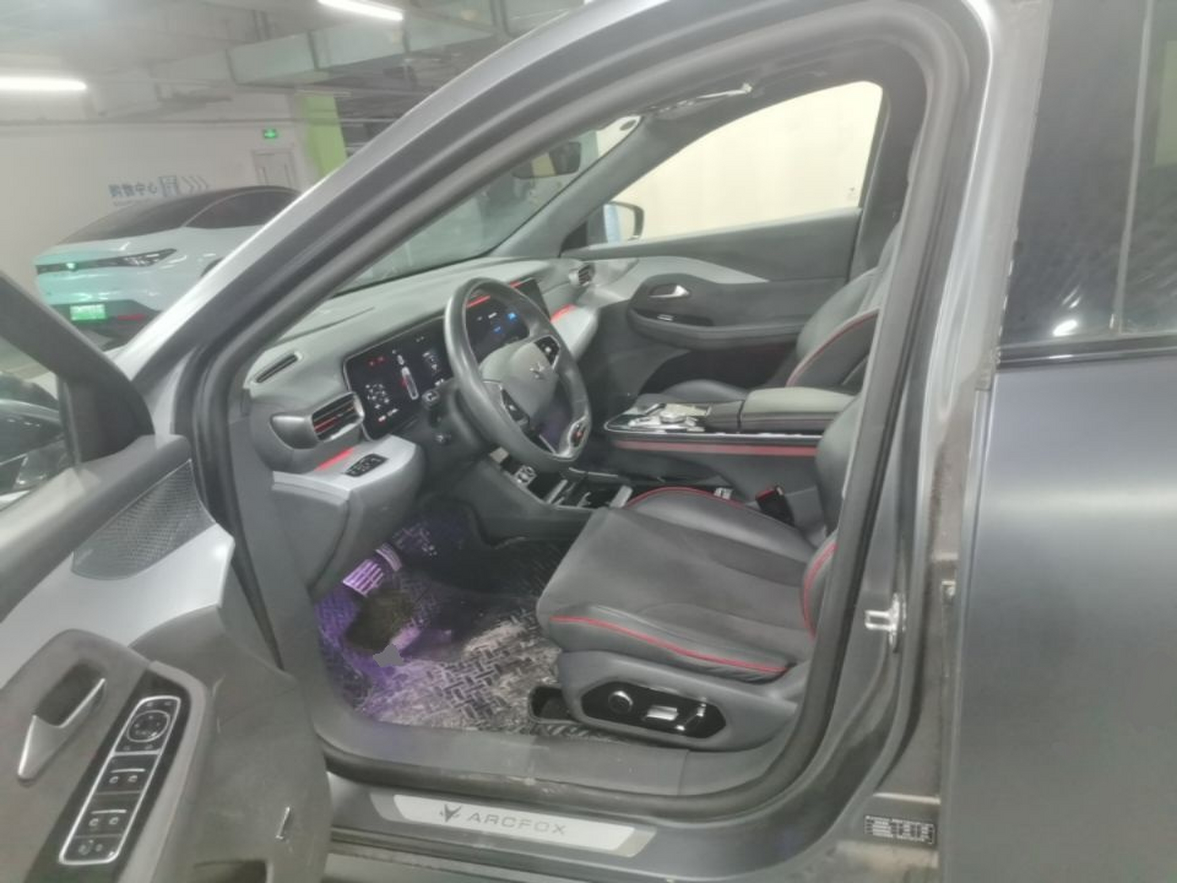 Front Interior