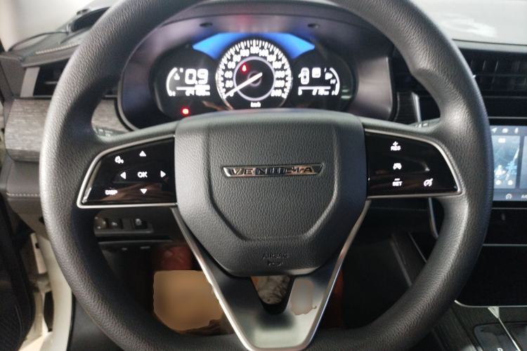 Used Venucia D60 2021 PLUS 1.6L XL CVT Yue Ling Edition