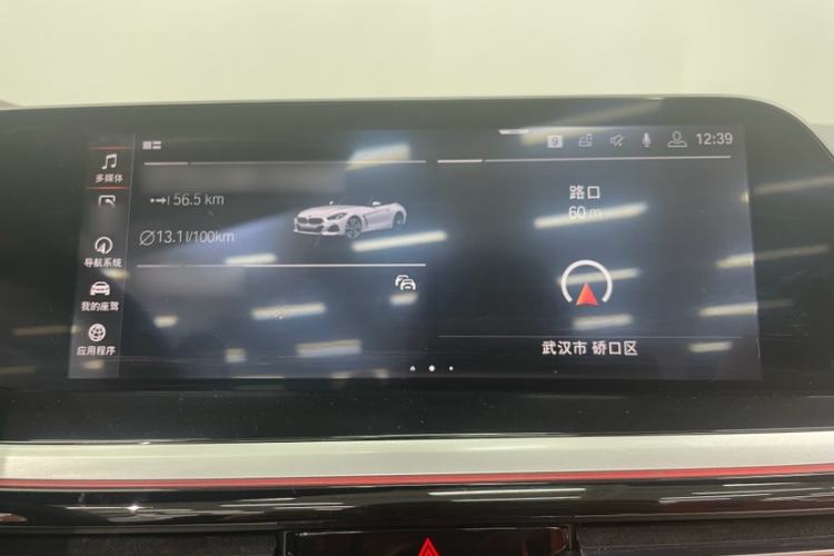 Used BMW Z4 2019 sDrive 25i M Sport Package Interior 5