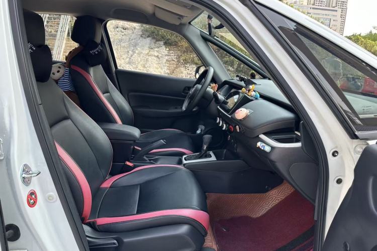 Used Honda Fit 2023 1.5L CVT Trend Edition Interior 9