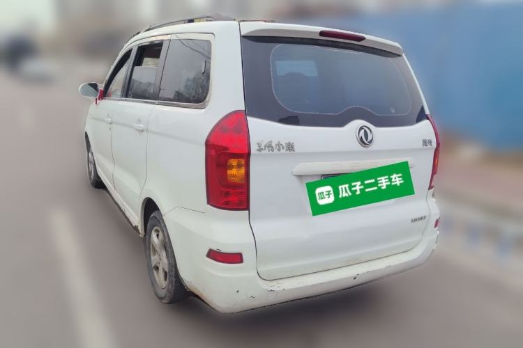 Used Dongfeng Fengon 2013 1.3L Manual Deluxe Edition DK13-08 Rear Left 45 Deg