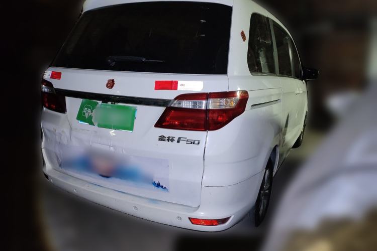 Used Jinbei F50 2017 1.6L Manual Luxury Model