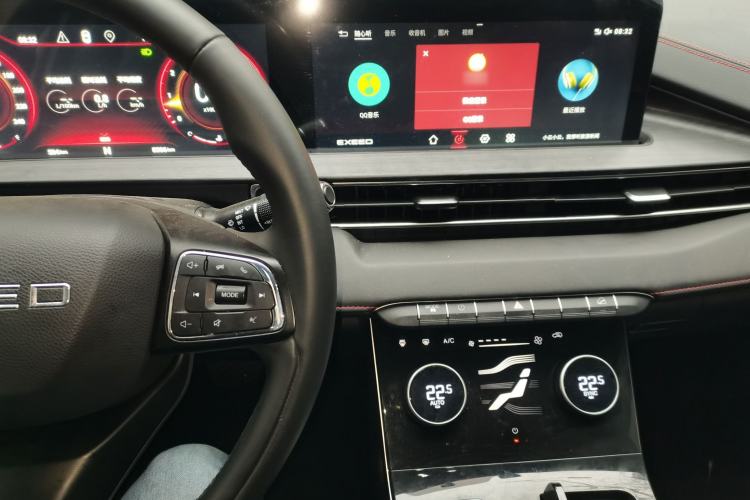 Used EXEED Zhuifeng 2024 1.5T CVT Goodies Peanut Edition Audio And AC Panel