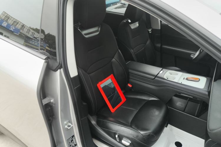 Used XPeng G6 2023 755 Ultra-Long Range Pro