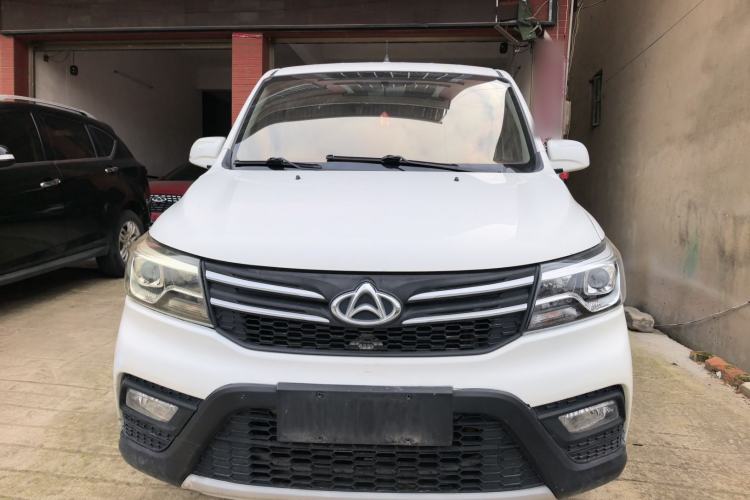 Used CHANGAN KAICHENG Ounuo S 2021 1.5L Ono S Smart Edition Dual-Steaming Air-Conditioned Bus JL473QG Front