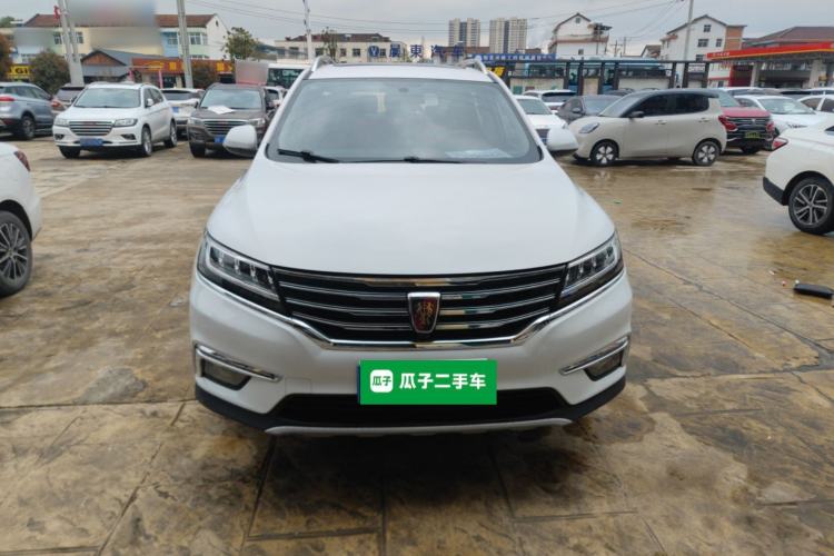 Used Roewe RX5 2019 20T Two-Wheel Drive Automatic 4G Connected Platinum Edition Front