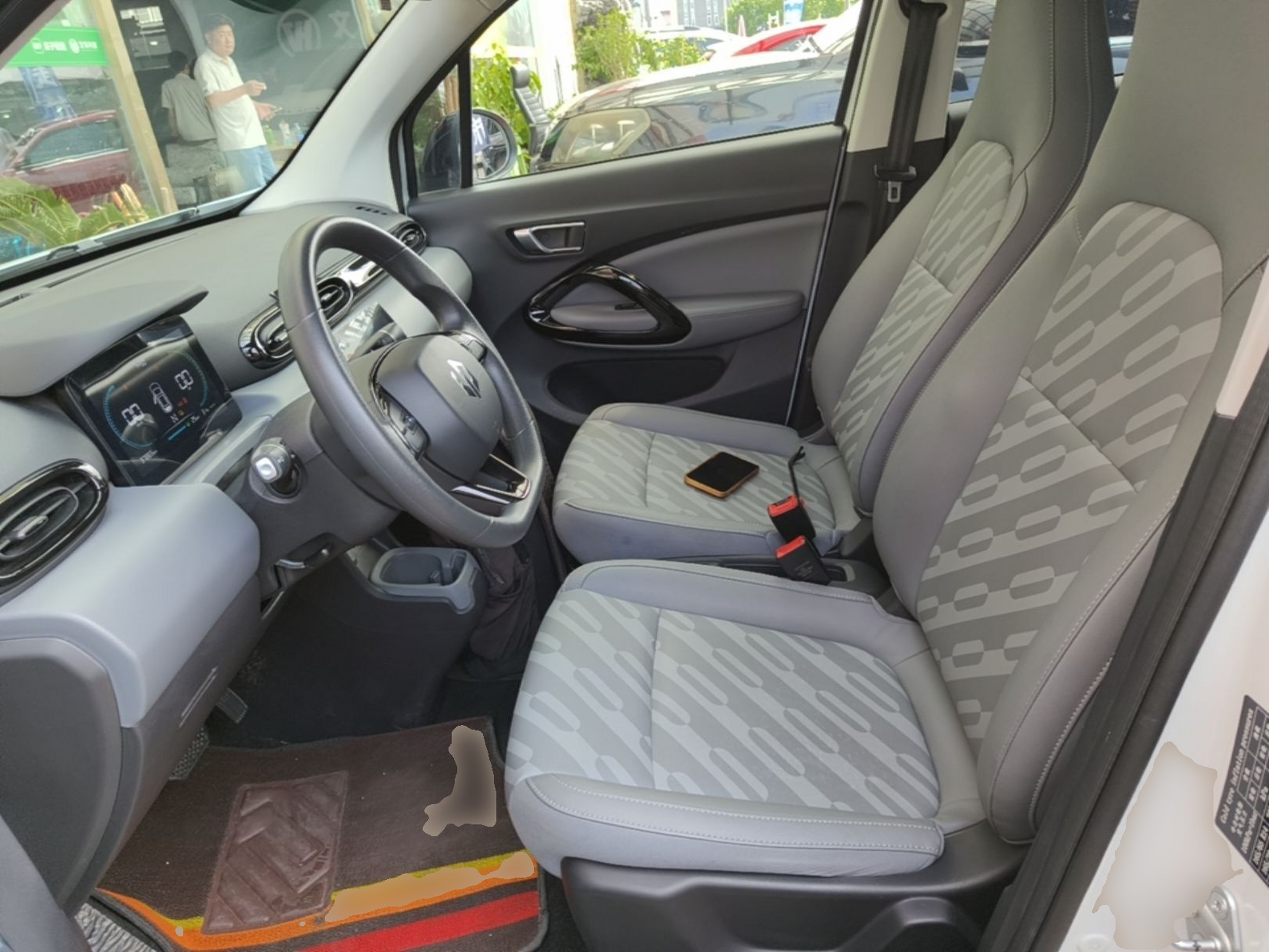 Front Interior