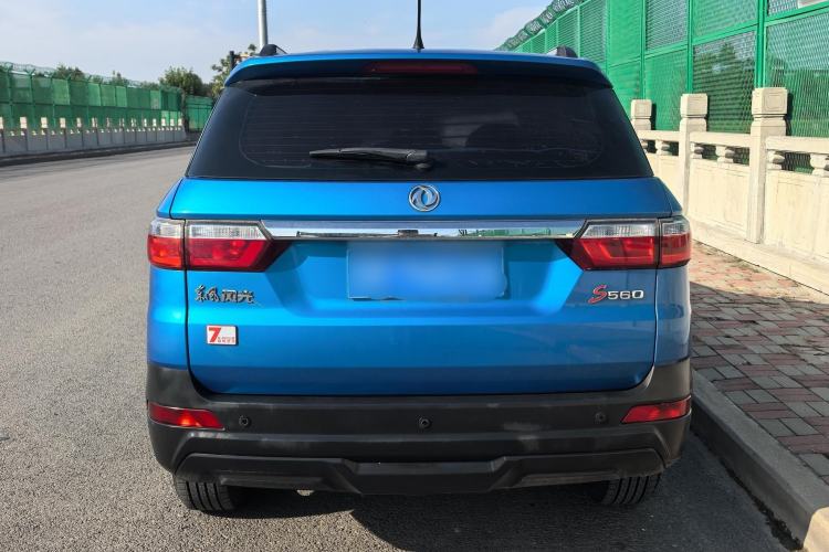 Used Dongfeng Fengon S560 2018 1.8L CVT Elite Model 7 Seats
