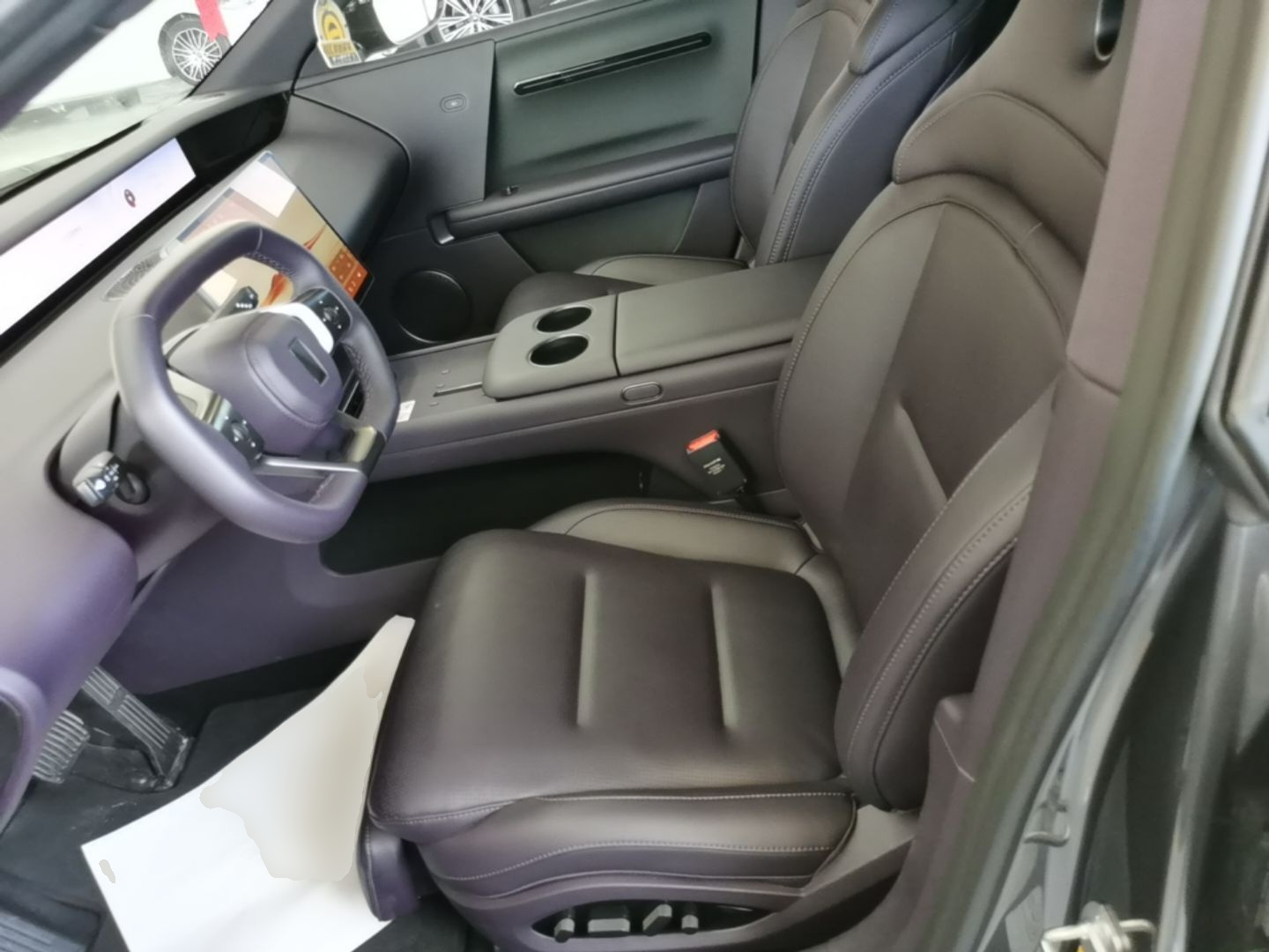 Front Interior