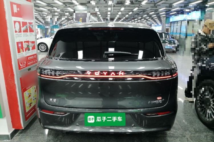 Used VOYAH FREE 2025 Model FREE+ Rear-Drive Qiankun Edition
