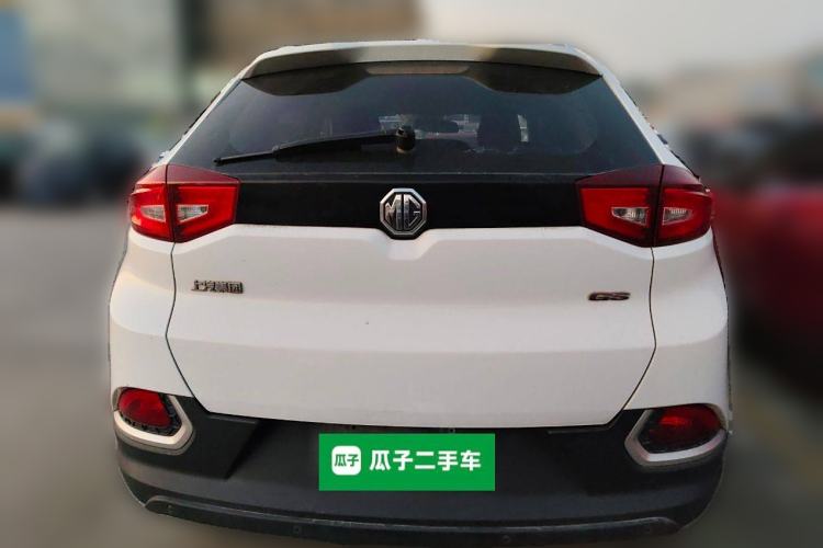 Used MG GS 2016 1.5TGI TST Luxury Edition
