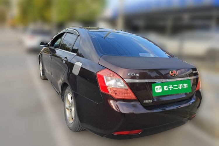 Used Geely Auto Classic Emgrand 2013 Sedan 1.5L Manual Entry-Level Model Rear Left 45 Deg