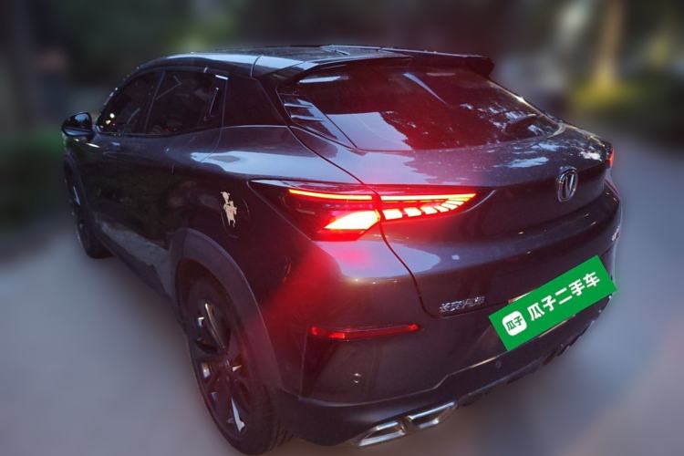 Used CHANGAN UNI-T 2020 1.5T Flagship Version