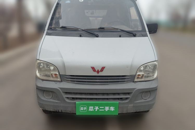Used Wuling Zhiguang 2015 1.2L Practical LS-I Model Front