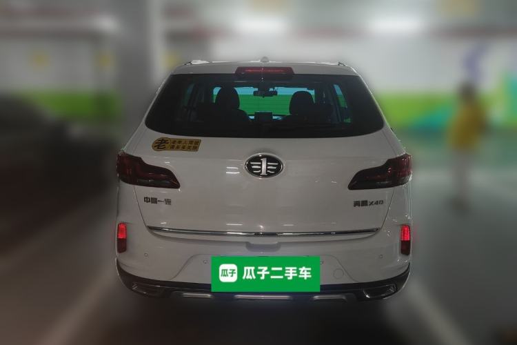 Used Bestune X40 2019 1.6L Automatic Luxury Edition China VI Rear