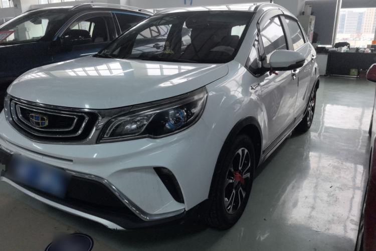 Used Geely Auto Vision X3 2017 1.5L Automatic Luxury Model