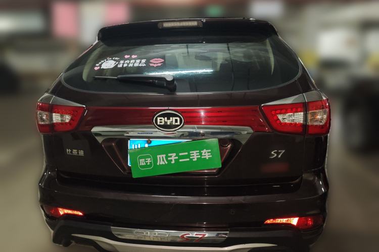 Used BYD S7 2015 2.0T Upgraded Automatic Luxury Version