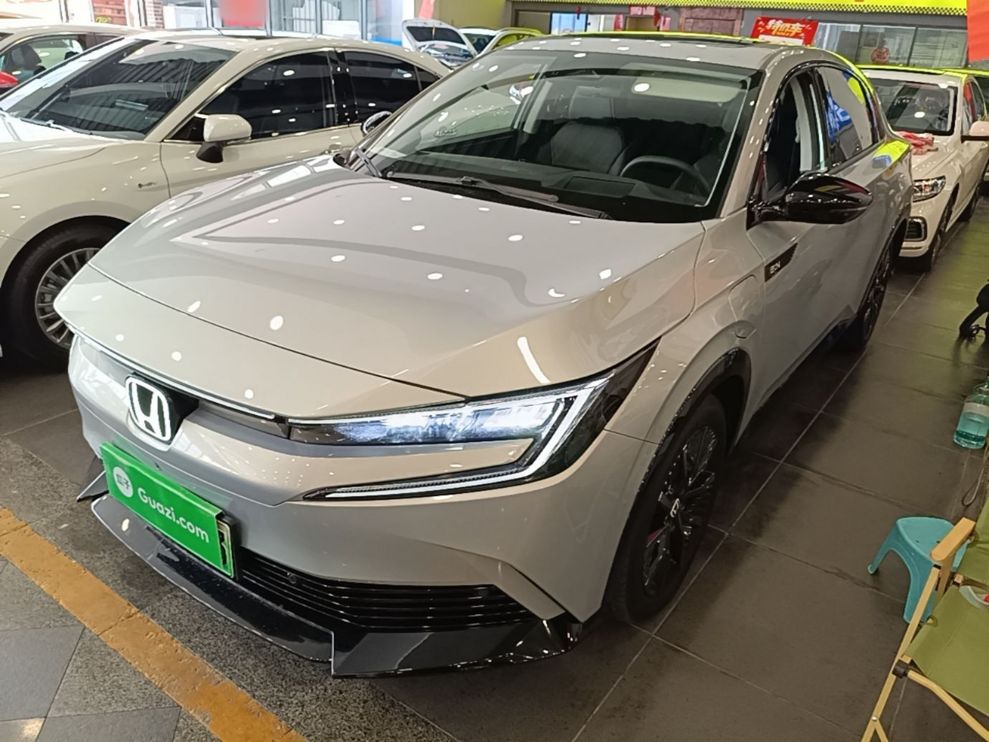 Under Front Bumper