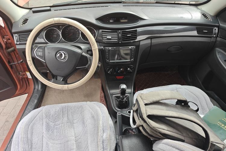 Used Dongfeng Aeolus H30 2014 CROSS 1.6L Manual Zunyi Model Center Console