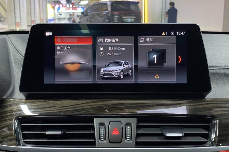 Used BMW X1 2022 Updated xDrive25Li Premium Edition