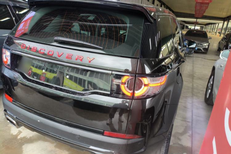 Used Land Rover Discovery Sport 2018 240 PS SE Version
