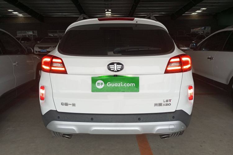 Used Bestune X80 2017 1.8T Automatic Luxury Model
