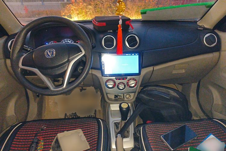 Used Changan Alsvin V3 2012 1.3L Manual Comfort Version China IV Standard