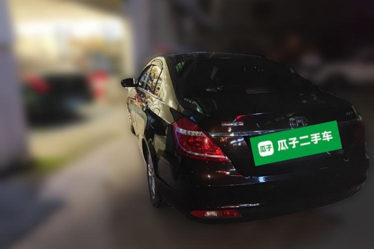 Used Geely Auto Emgrand 2015 Sedan 1.5L CVT Upward Version