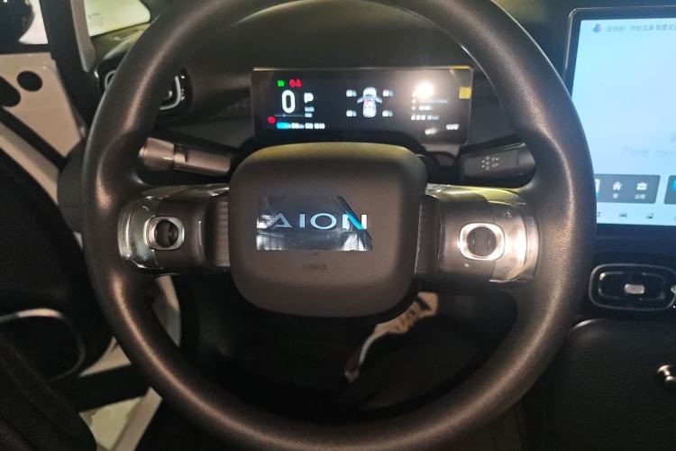 Used AION UT 2025 420 Smart Edition