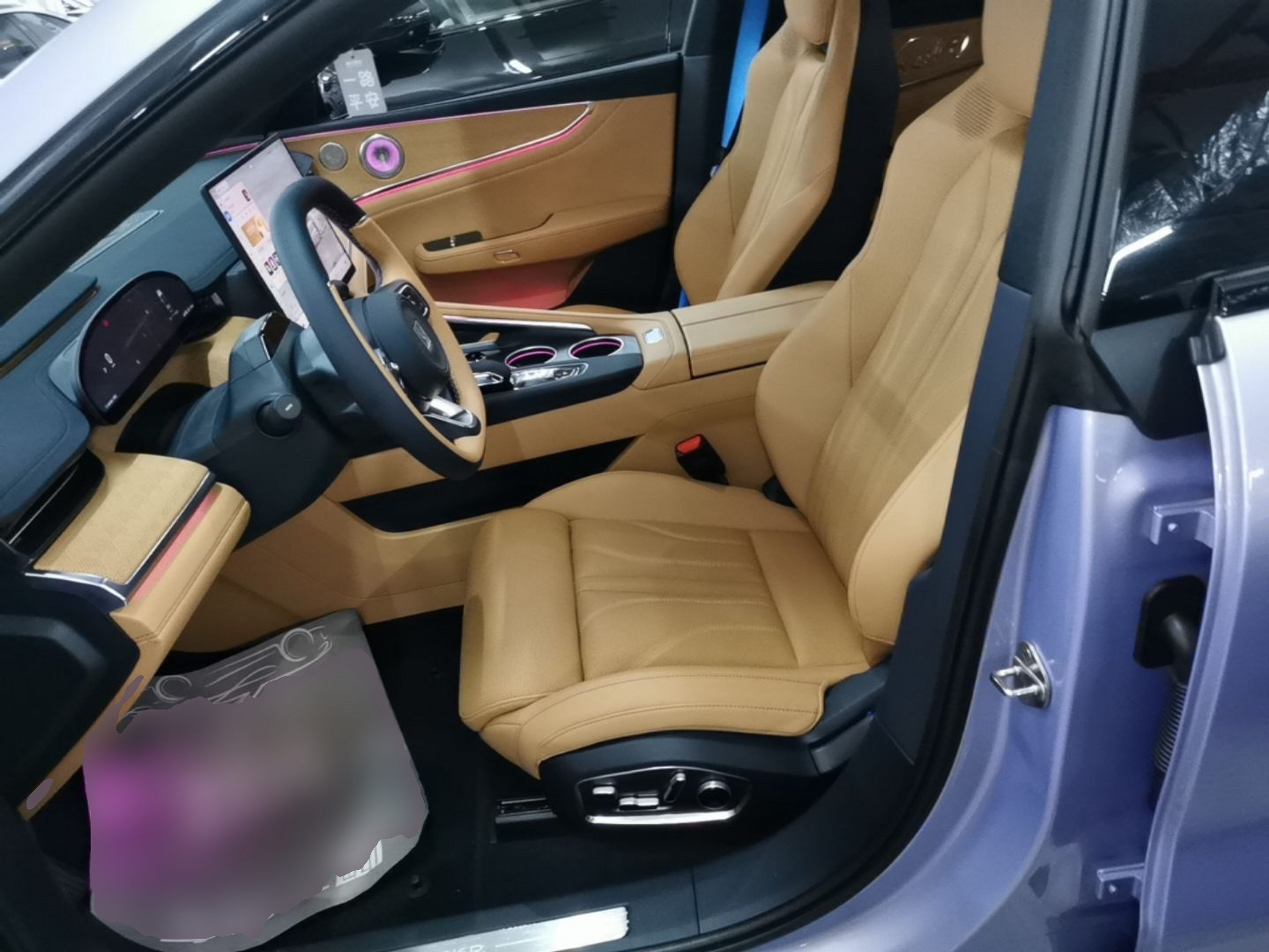 Front Interior