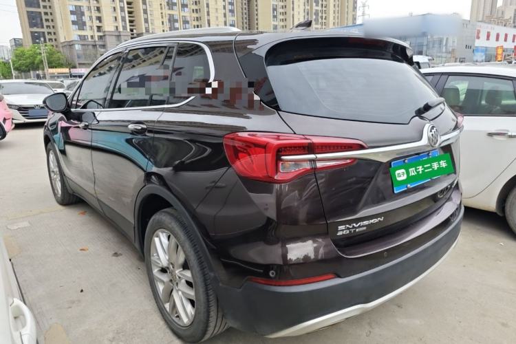 Used Buick Envision 2020 28T Four-Wheel Drive Elite Version