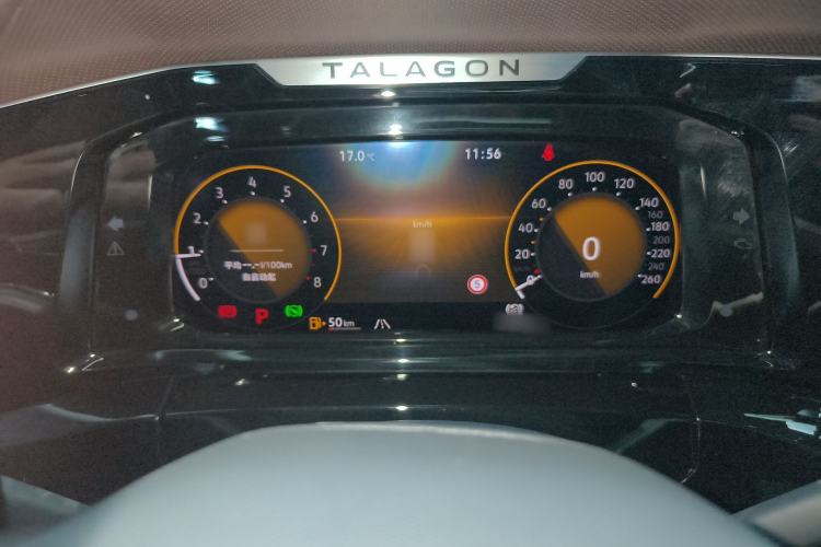 Used Volkswagen Talagon 2021 530TSI Four-Wheel Drive Flagship Shengjing Edition Pro