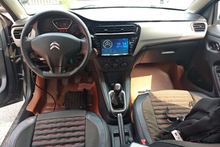 Used Citroen Elysee 2014 1.6L Manual Comfort Model Center Console