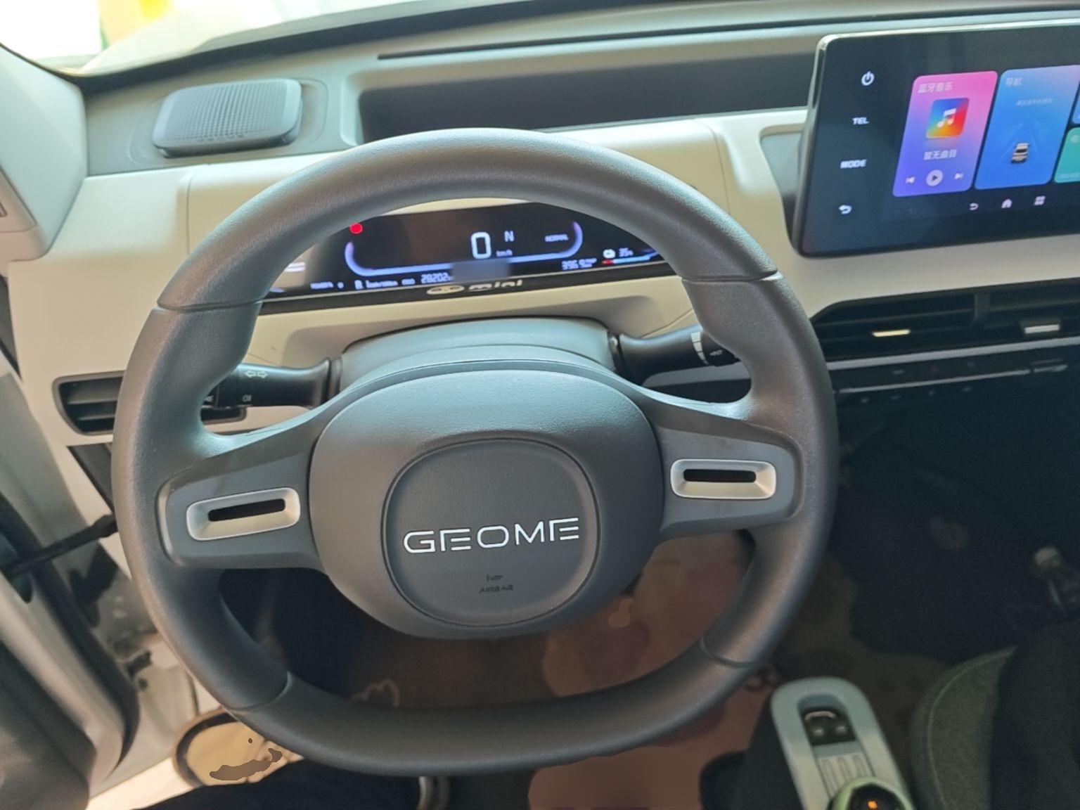 Geely Galaxy Panda 2023 Panda Mini 200km Endurance Bear — снимка 13